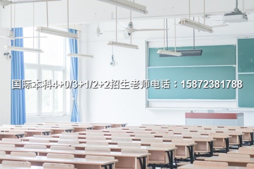 范国际本科要雅思成绩吗-绝绝子!千亿国际网站2024上海华东师
