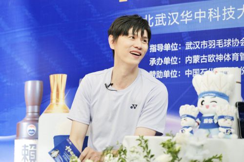 茅杯全国羽毛球场馆邀请赛总决赛圆满收官！球友会网址荣耀见证信赖相传—2024赖(图6)
