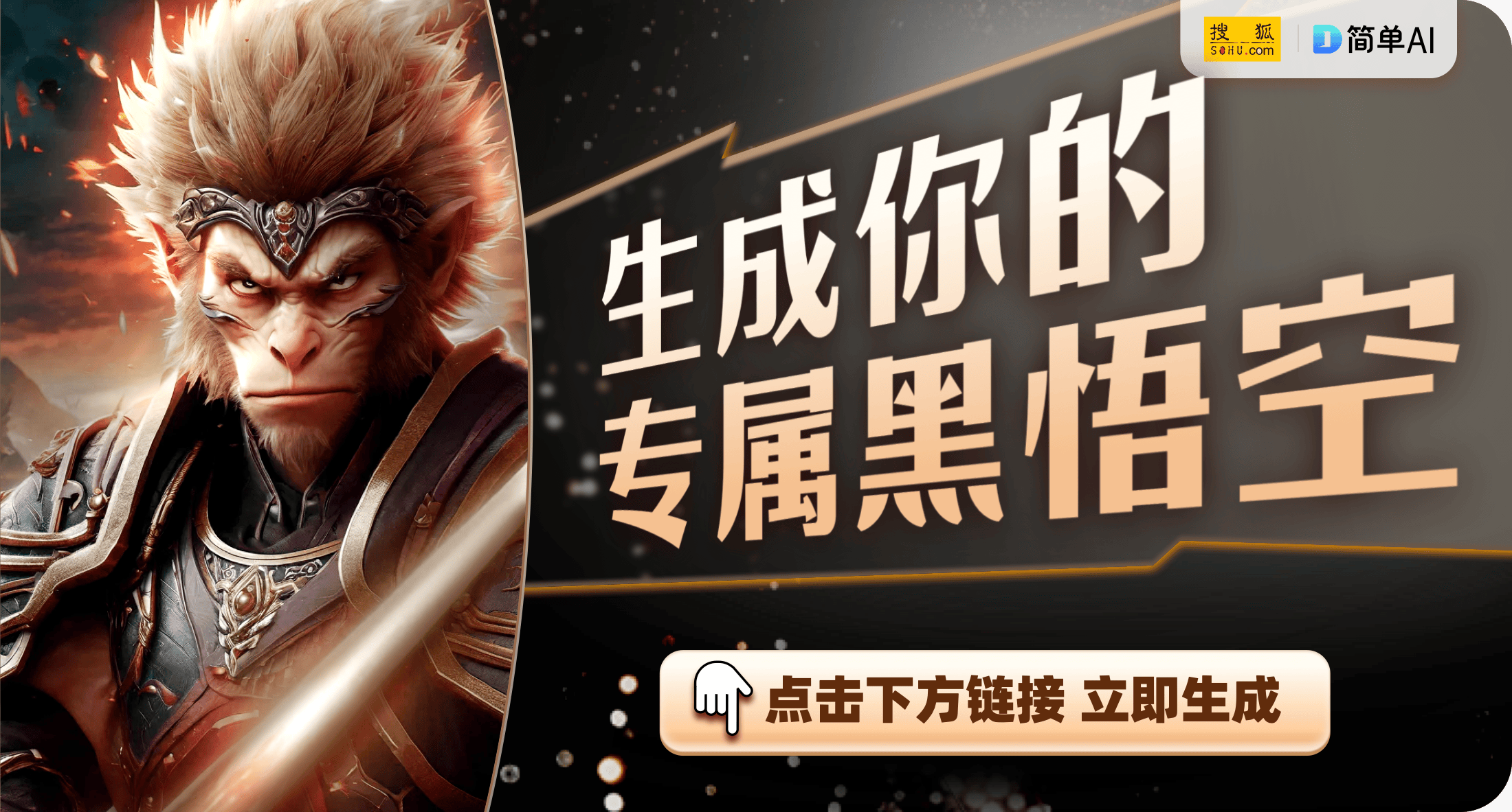 又护腕的手托为何让玩家们心动不已？千亿国际平台游戏外设新革命：好看