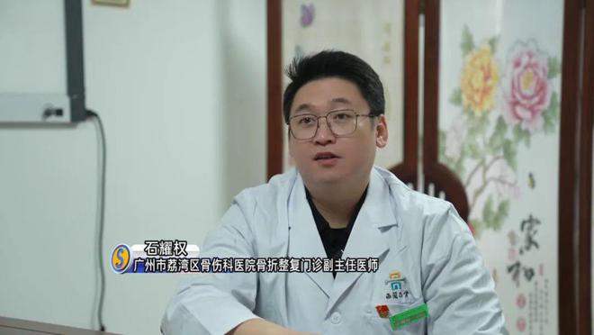 地发布寒冷预警！零下气温或出现在……球友会体育网站又干又冷穿多点！广东多(图3)