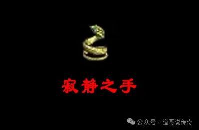 外观是骑士手镯强化版本曾备受欢迎球友会热血传奇：它拥有独一无二的(图2)