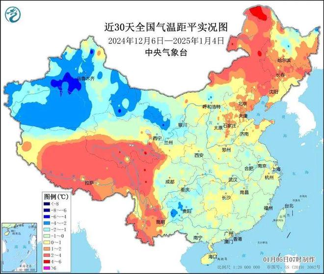 京多所高校专业冰场对外开放千亿球友会首页冰雪头条：北