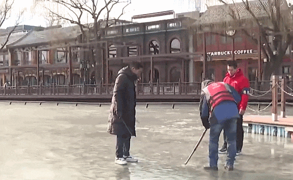 京多所高校专业冰场对外开放千亿球友会首页冰雪头条：北(图8)