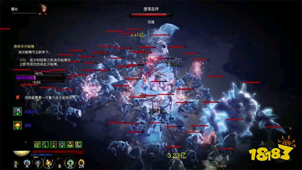 解 死灵法师职业技能选择及搭配暗黑破坏神3死灵法师职业技能详
