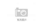 智能穿戴设备展览会｜设备展智能穿戴展会｜